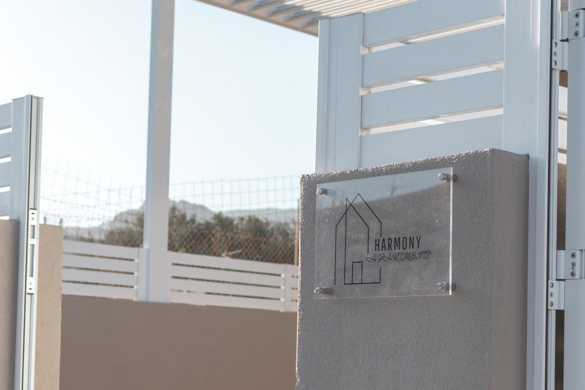 Harmony Luxury Apartment เอียราเปตรา ภายนอก รูปภาพ